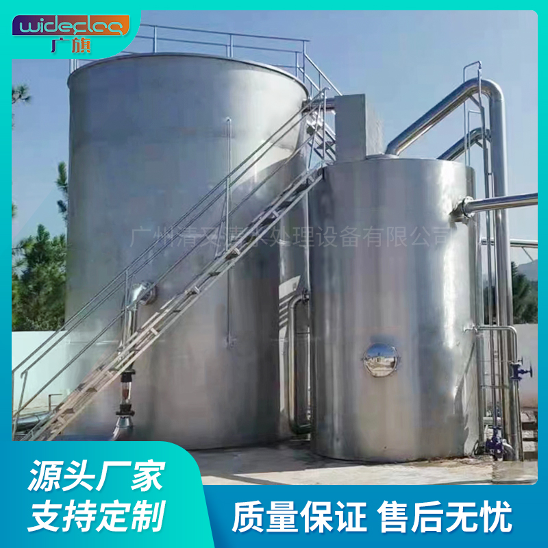 農(nóng)村安全飲水江河水凈化不銹鋼凈水器 全自動(dòng)水廠(chǎng)凈水設(shè)備